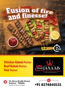 Pole Kiosk design Advertising Services in Kolkata